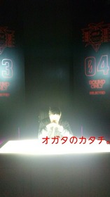 120303_114957_ed.jpg