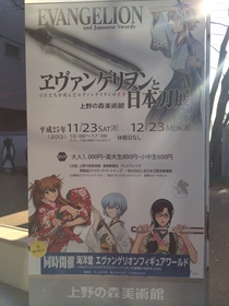 2013-12-14 13.26.09.jpg