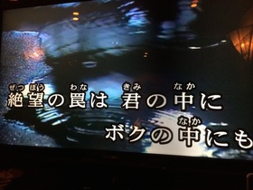 2014-09-01 00.24.33.jpg