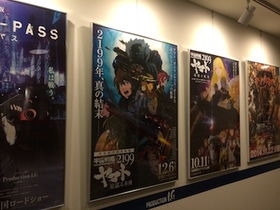2014-10-22 20.29.00.jpg