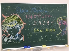 2014-10-25 12.15.49.jpg