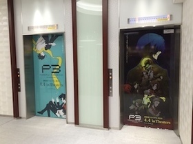 2015-04-04 10.41.16.jpg