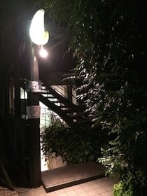 2015-07-26 00.16.12.jpg