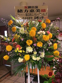 2015-09-03 21.32.05.jpg