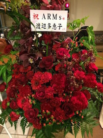 2015-09-03 21.32.09.jpg