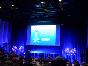 IMG_20130302_180040.jpg
