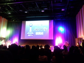 IMG_20130302_180709.jpg
