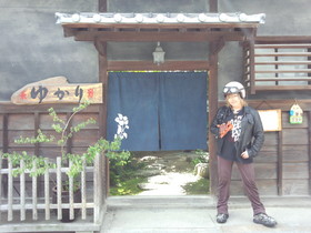 IMG_20130517_124004.jpg