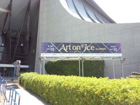 IMG_20130602_125533.jpg