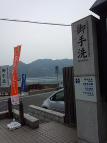 IMG_20130726_093937.jpg