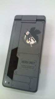 20090522204656.jpg