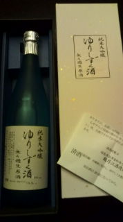20100625195225.jpg